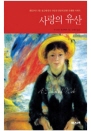   (뱳 Ͻĵ Ŭ 5)