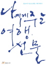  ִ  