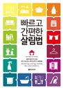   츲