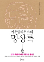 ƿ췼콺 