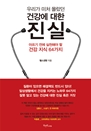 츮 ó  ǰ  