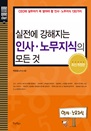   λ빫  