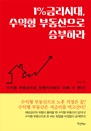 1%ݸô,  ε º϶