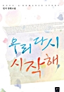 츮ٽ 