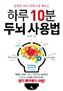 Ϸ 10 γ 