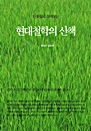 ι 캸 ö å