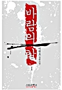 ٶ Į1