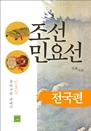 ο伱()