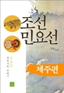 ο伱()