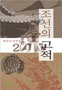  (ֳ 2)