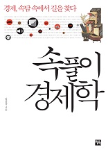 Ǯ 