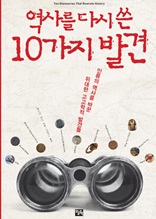 縦 ٽ  10 ߰