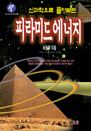 Ű Ǯ Ƕ̵ 
