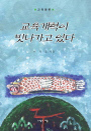   ִ