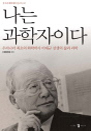  ̴(츮  ȭйڻ ±   )