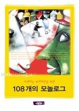 108 α