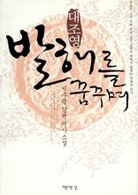  ظ ޲ٸ