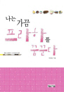   ϸ ޲۴