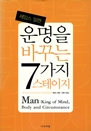  ٲٴ 7 