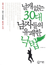  30 ڵ  