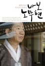 ٺ 빫