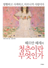 츣 켼 û̶ ΰ