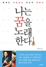   뷡Ѵ
