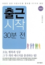 ٽ 30 