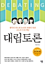 븳()
