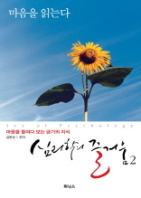ɸ ſ 2 -  д´