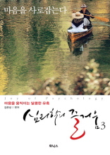 ɸ ſ 3 -  ´
