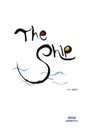 The ship