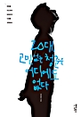 20,   û 𿡵 