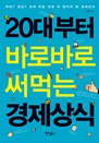 20 ٷιٷ Դ  