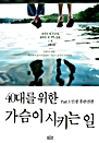 40븦   Ű 
