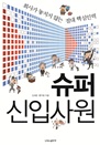 ۽Ի