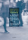  ڸ ãƶ :    ŵ쳪  丵