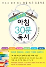 λ ٲٴ ħ 30 