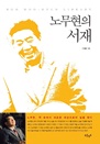 빫 