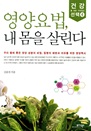   츰