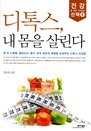 彺   츰