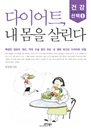 ̾Ʈ  츰