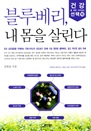 纣   츰