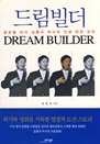 帲