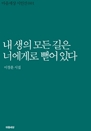     ʿԷ  ִ