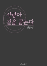   ´ :   Ҽ