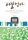 TVغ ٺ 1