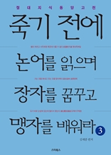 ױ    ڸ ޲ٰ ڸ  3