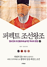 Ʈ  2 :     