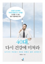 40 ٽ ǰ Ķ